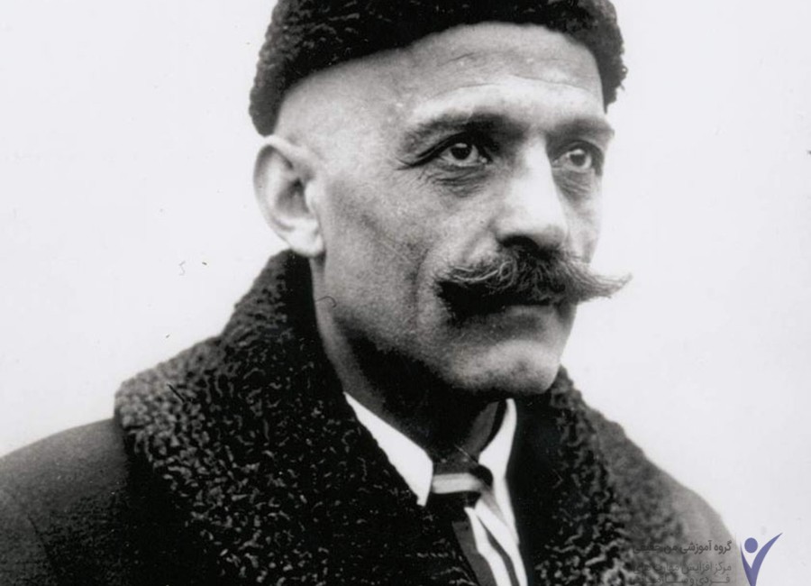 گرجی اف